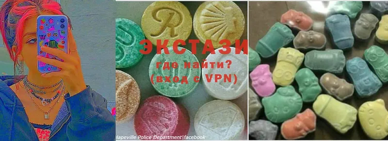 Ecstasy 280 MDMA  дарнет шоп  Благовещенск 