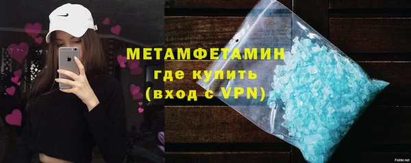 дживик Волгодонск