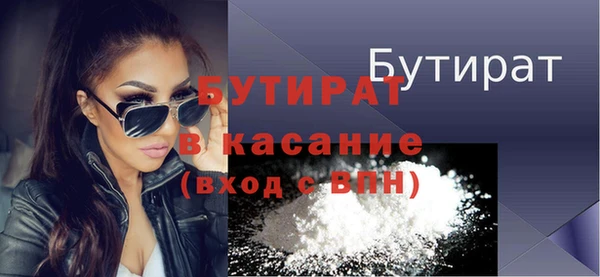 мяу мяу мука Новочеркасск