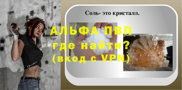 мяу мяу мука Новочеркасск