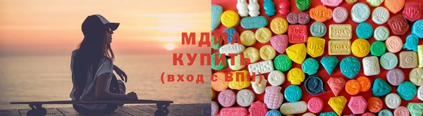 mdpv Уссурийск