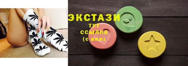 мяу мяу мука Новочеркасск