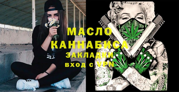 mdpv Уссурийск
