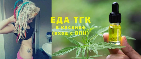 mdpv Уссурийск