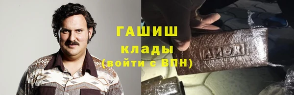 мяу мяу мука Новочеркасск