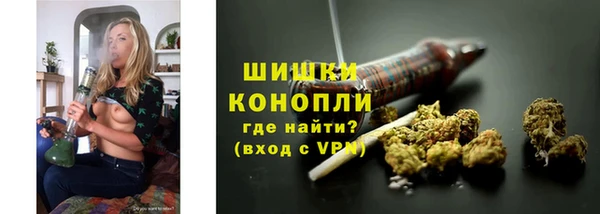 дживик Волгодонск
