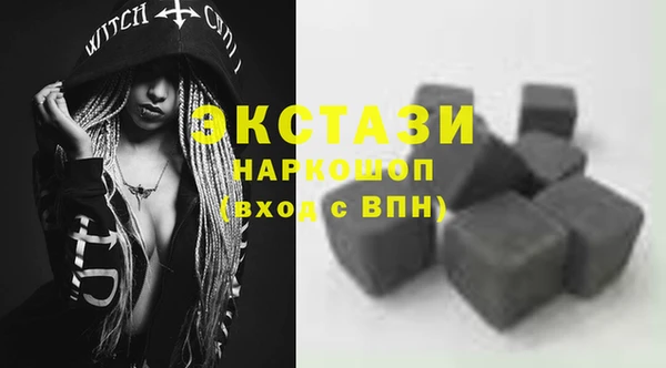 мяу мяу мука Новочеркасск