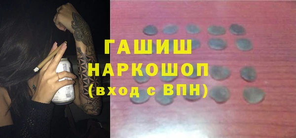 mdpv Уссурийск