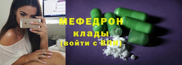mdpv Уссурийск
