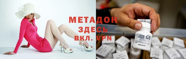 mdpv Уссурийск