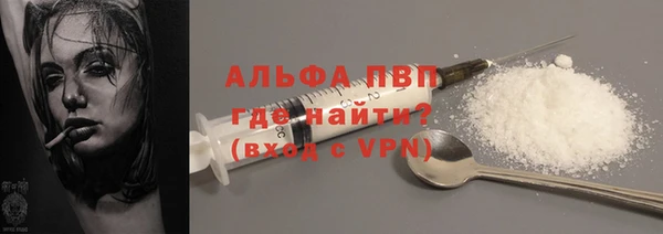 mdpv Уссурийск