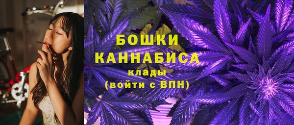 дживик Волгодонск
