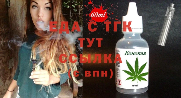 мяу мяу мука Новочеркасск