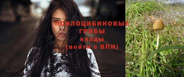 дживик Волгодонск