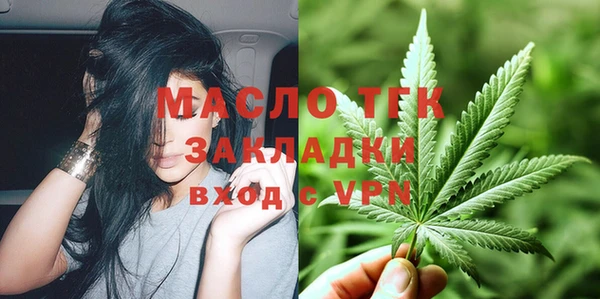 mdpv Уссурийск