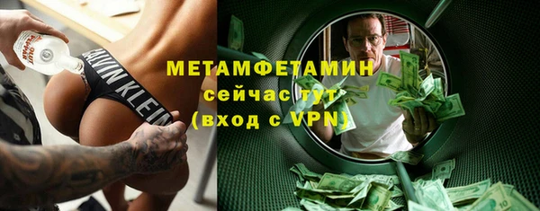 mdpv Уссурийск