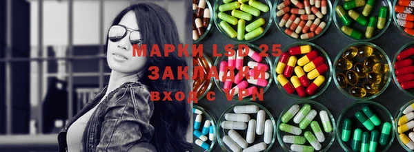 mdpv Уссурийск