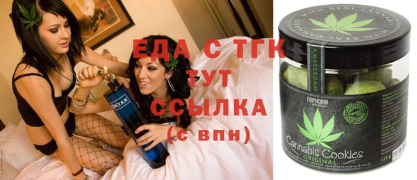мяу мяу мука Новочеркасск
