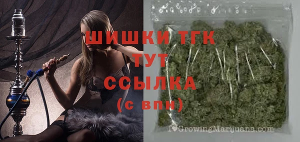 наркотики Нея