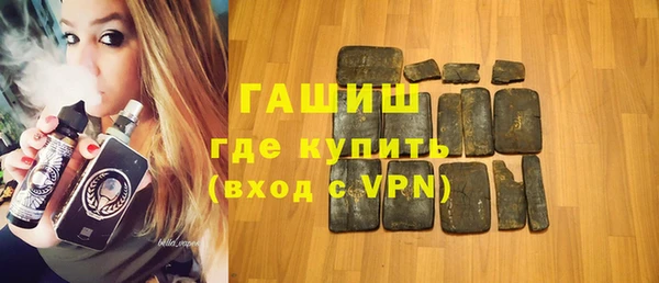 дживик Волгодонск