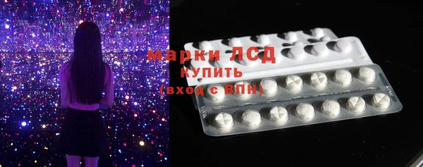 мяу мяу мука Новочеркасск