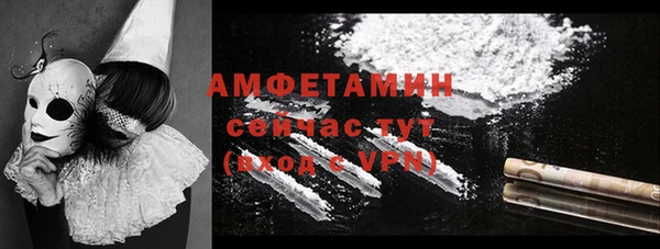 mdpv Уссурийск