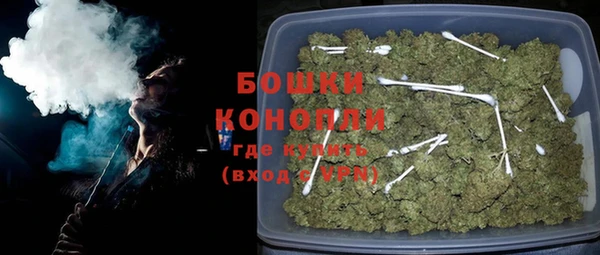 дживик Волгодонск