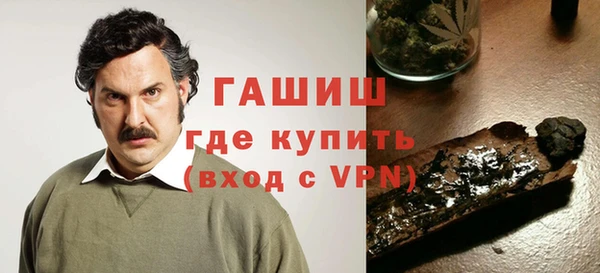mdpv Уссурийск