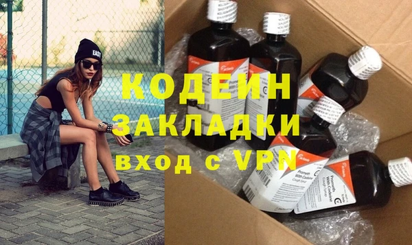 mdpv Уссурийск