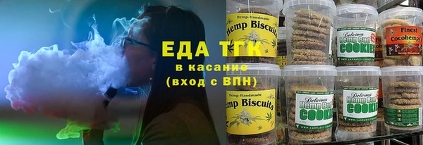 дживик Волгодонск