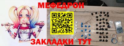 ECSTASY Будённовск