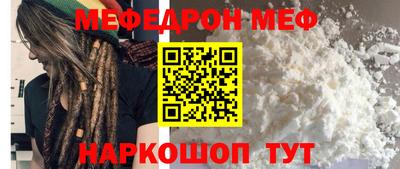 МДПВ Бузулук