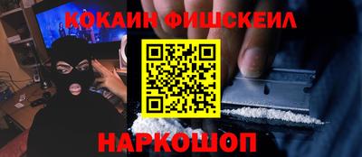 ECSTASY Будённовск