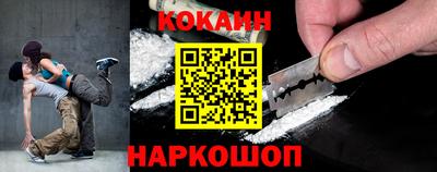 ECSTASY Будённовск