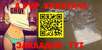 COCAINE Бугуруслан