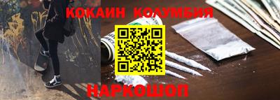 ECSTASY Будённовск