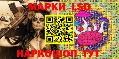 МДПВ Бузулук