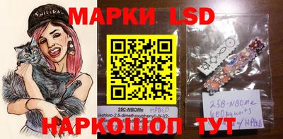 МДПВ Бузулук