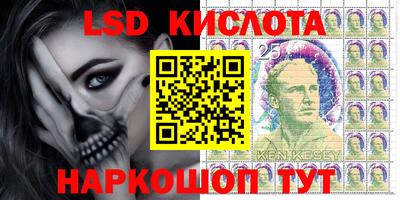 ECSTASY Будённовск