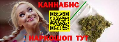 COCAINE Бугуруслан