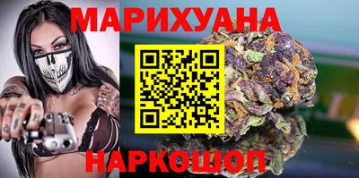 COCAINE Бугуруслан