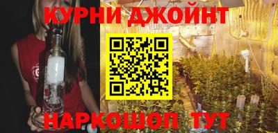 COCAINE Бугуруслан