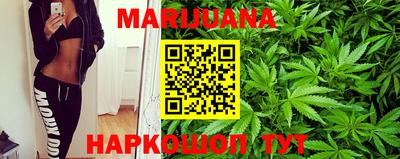 COCAINE Бугуруслан