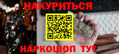 COCAINE Бугуруслан