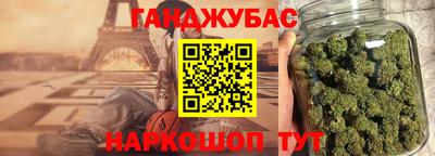 ECSTASY Будённовск