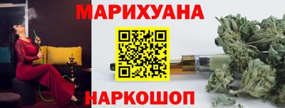 ECSTASY Будённовск