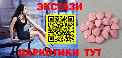 COCAINE Бугуруслан