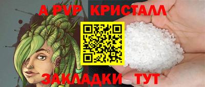ECSTASY Будённовск