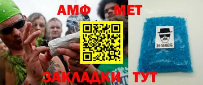 МДПВ Бузулук