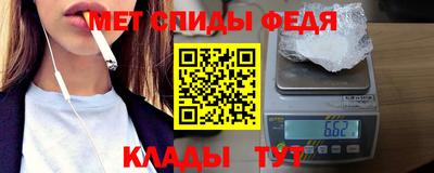 ECSTASY Будённовск